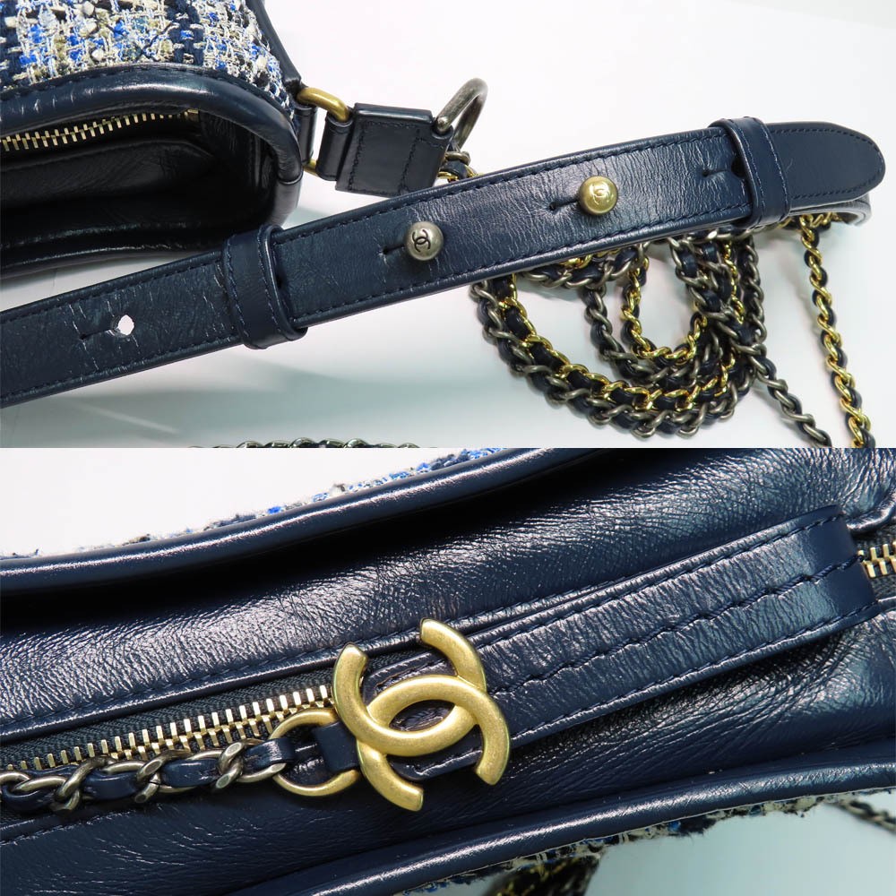CHANEL Gabrielle de Chanel Small Hobo A91810 Tweed Leather