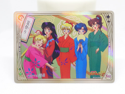 Sailor Moon Mars Mercury Jupiter Venus SSR 30th Anniv. Holo Foil Trading Card