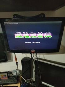 NES FAMICOM TEENAGE MUTANT NINJA TURLTES version GAME CART ONLY