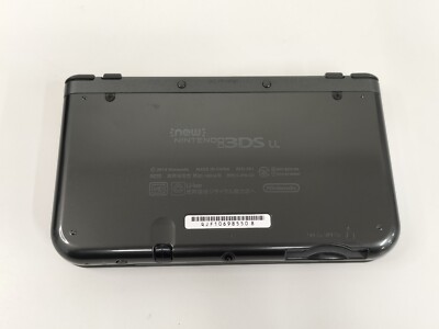 NINTENDO 3DS （LIGHT BLUE） Nintendo 3DS Console - Light Blue - Japanese Import - GOOD