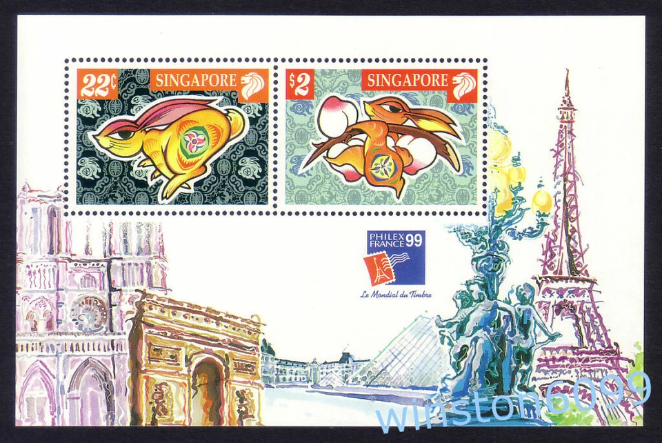 Singapore 1999 Zodiac Year of the Rabbit - France Stamps Exhibition Mini-Sheet - Image 1 of 1
