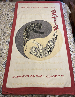 Vintage Disney Exclusive Animal Kingdom Beach Towel Asia Tigers 32