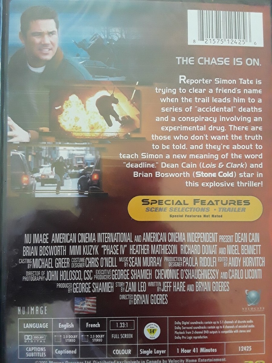 高橋幸宏 with In Phase PHASE Blu-ray DVD CD 高橋幸宏 with In Phase PHASE Blu-ray DVD CD