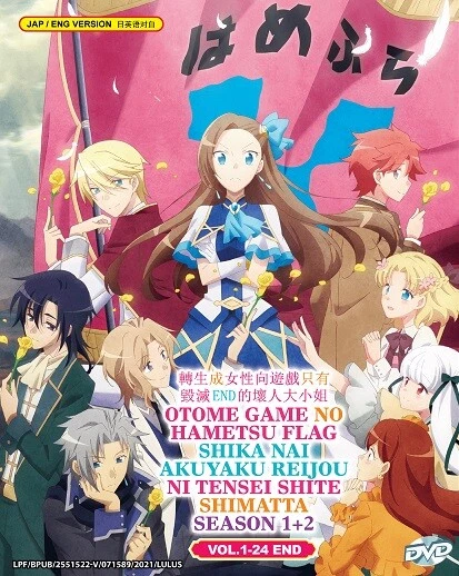 Otome Game no Hametsu Flag shika Nai Akuyaku Reijou ni Tensei  shiteshimatta X Todos os Episódios Online » Anime TV Online