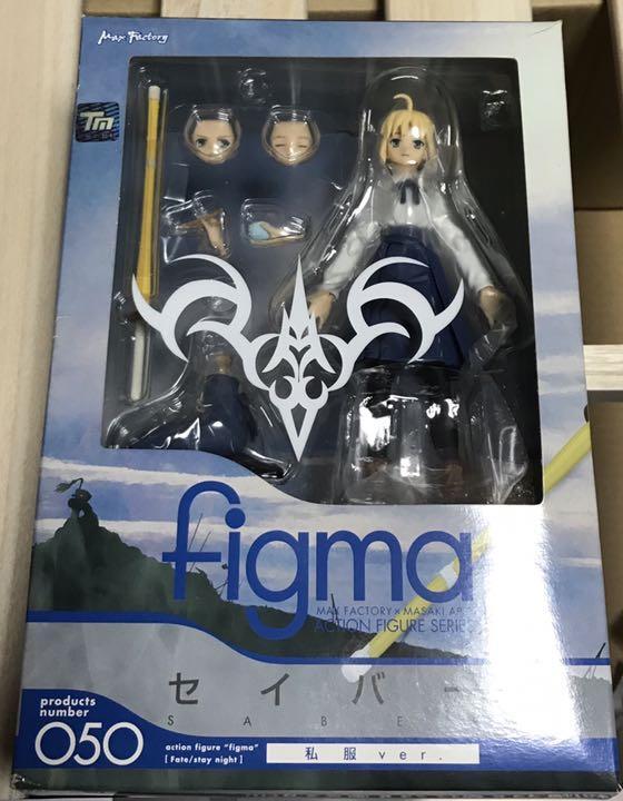 Figma Saber Casual Clothes ver. 050 Fate/stay Night Max