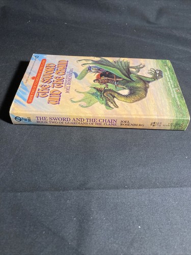 The Sword and the Chain by Joel Rosenberg~1984 First Printing Paperback~USED - Picture 3 of 6