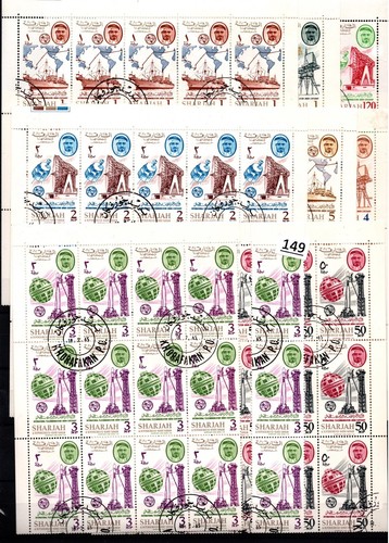 SP 25X SHARJAH - CTO - FAMOUS PEOPLE - SPACE - 1965