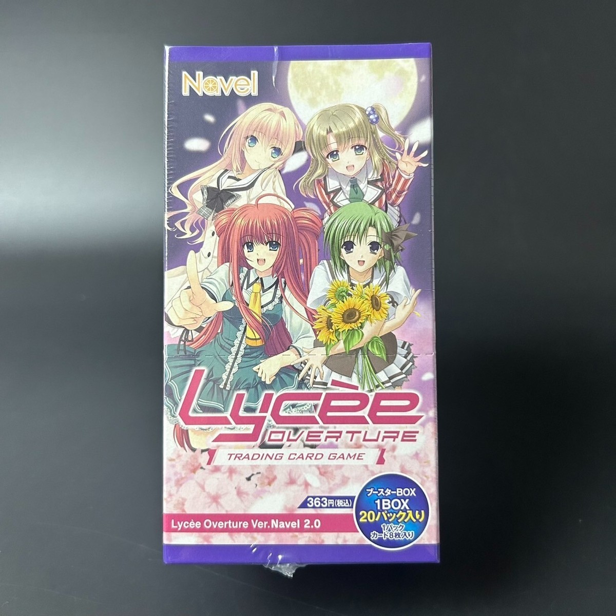 値下げLycee Overture Ver.Navel 2.0 未開封1カートン Lycee Overture Ver. Navel 2.0 Japanese Trading Card - Fuji
