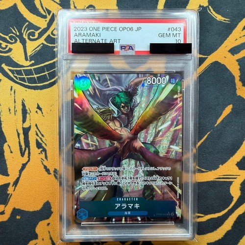 Aramaki graded PSA 10 for sale on eBay