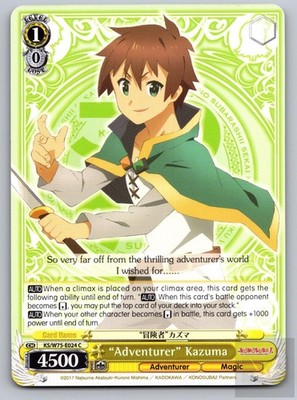 ''Adventurer'' Kazuma KS/W75-E024 KONOSUBA God s blessing on this wonderful world!