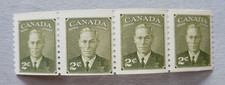 canada stamp #309ii - King George VI (1951) 4 x 2¢ Jump strip of 4  MNH OG