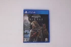 Assassin's Creed Mirage PS4 (JPN) (Region Locked)