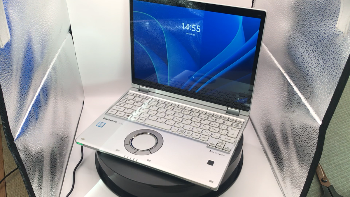 Convertible 2-in-1 PC Panasonic Let's note CF-QV9 256GB 8GBCore i5