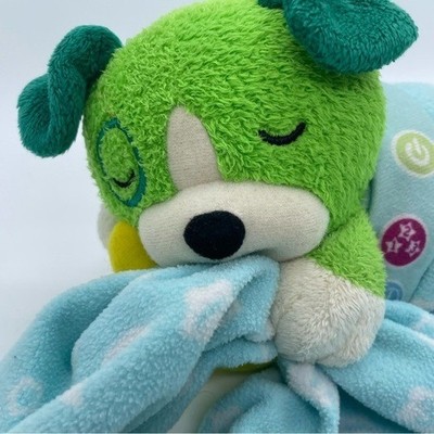 LeapFrog Twinkle Little Scout Green Puppy Dog Light Up Music Baby