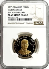 1965 GOLD SOMALIA 100 SHILLINGS 5TH ANNIV. INDEPENDENCE COIN NGC PROOF 65 UC