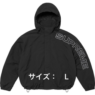 Supreme Spellout Embroidered Track Jacket L | eBay Supreme Spellout Embroidered Track Jacket L | eBay