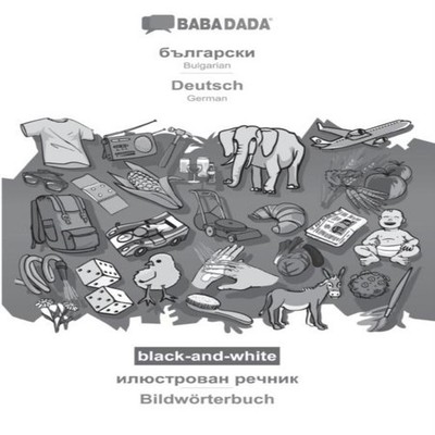 Bulgarian (in cyrillic script) - Deutsch visual dictionary BWBABA