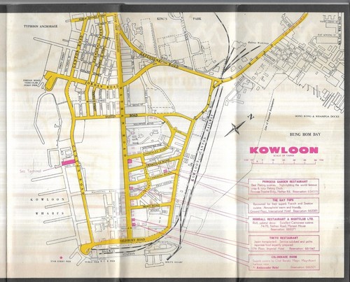 1960'S Hong Kong Travel Brochure - Road Map Of Kowloon,Hong Kong Shopping Guide - Picture 2 of 6