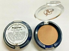 Bodyography Expressions Lidschatten – Shimmer-Farbe „Devoted“, Pink-Gold-Ton, 2,8 G