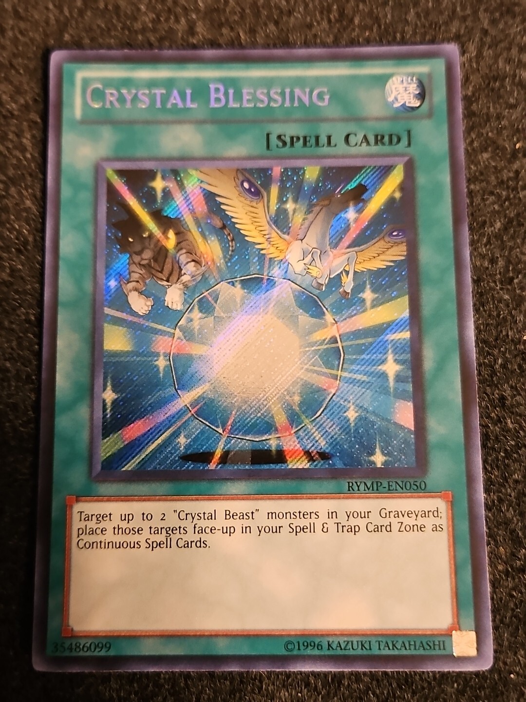 Picture 1 of 1