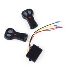 12V 12 Volt Wireless Winch Remote Control Twin Switch Handset Easy To Install zw