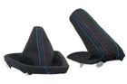 FOR BMW E81 E82 E87 GEAR SHIFT BOOT + HANDBRAKE GAITER COVER ALCANTARA s. MPOWER