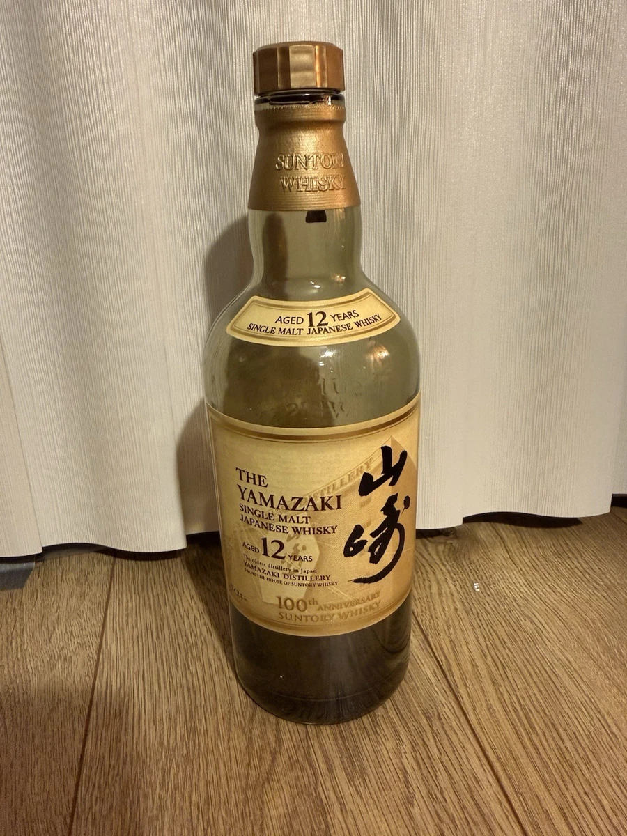 Suntory Whisky In Collectible Liquor Bottles (1900-Now) for sale