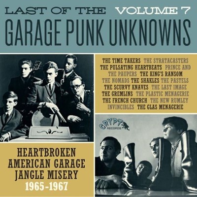 Various Artists Last of the Garage Punk Unknowns (Vol .7): H (Vinyl) (UK IMPORT)