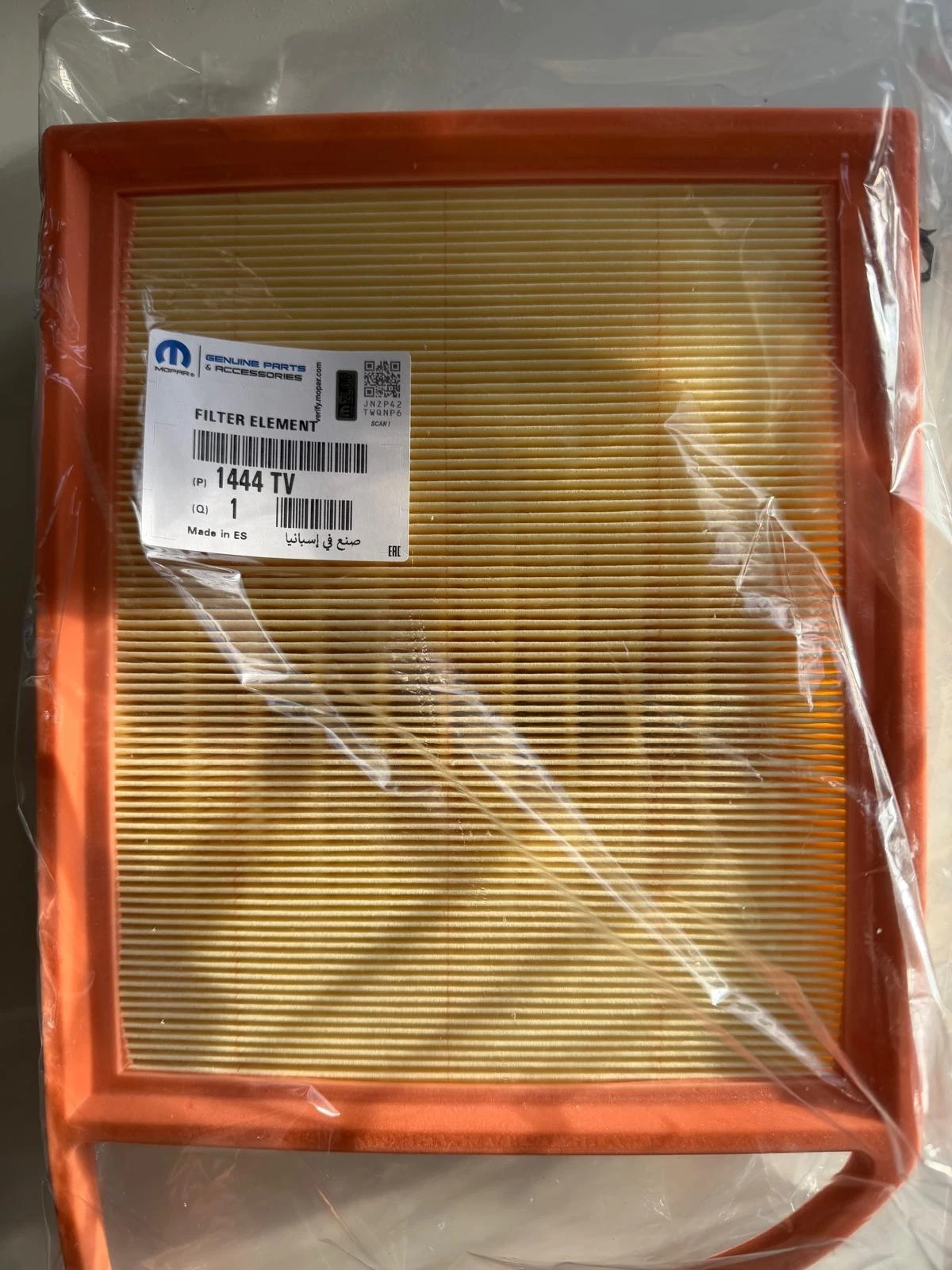 PSA PEUGEOT CITROEN 1444TV Filtre à air - Photo 1/3