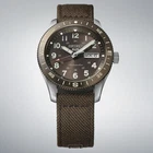 Seiko 5 Sports Field Series 41 MM Auto Nylon SS Brown Earth Dial Watch HDB009K1