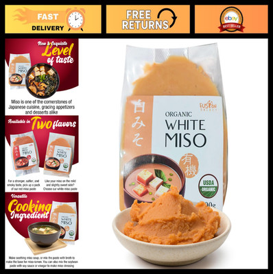 Organic White Miso Paste 600g - Fermented Soybean & Rice, Savory Japanese Season