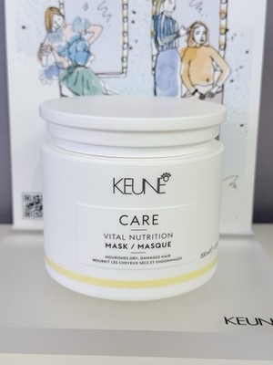 Keune Care Vital Nutrition Hair Mask 6.8oz (200ml) Brand New