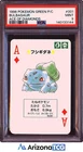 Pokemon 1996 Bulbasaur 001 Ace Of Diamonds Green Playing Card Japanese PSA 9