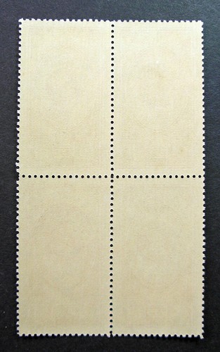 Russia 1952-1959 #1654a MNH OG 10r Russian Soviet Order of Lenin Block $20.00!! - Picture 2 of 2