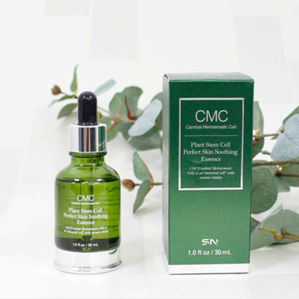 Re'L A Beaute ChéRie SKIN STEM CREAM シェリースキン ステムクリーム - Re'LA BEAUTY
