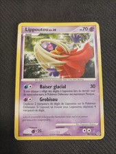 Carte Pokémon Lippoutou 30/132 Merveilles Secrètes