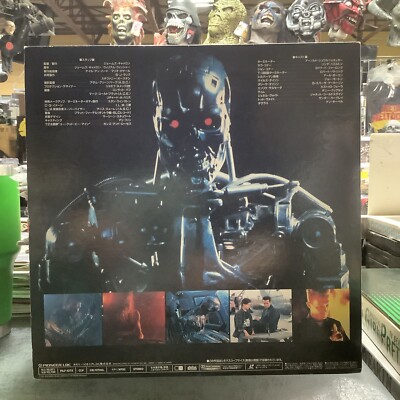 Terminator 2: Judgment Day