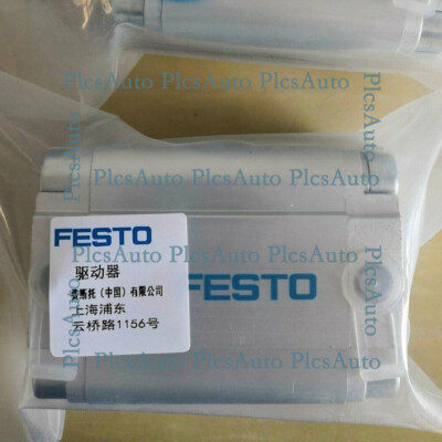 みー ADVU-50-60-P-A 1Pcs New 156557 ADVU-50-60-P-A with Warranty ADVU-5