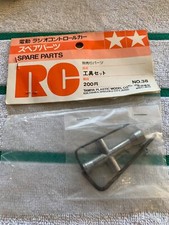 Tamiya R/C Cars Tool Kit All Cars Parts SP-38 SP -1038 New Old Stock