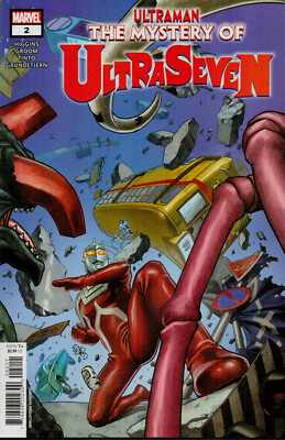 Ultraman: The Mystery of Ultraseven Nr. 2 (2022), Neuware, new
