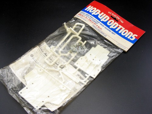 Vintage Tamiya 53143 OP143 4WD Lancia Escort RALLY Car Skid Guard Plate Set TA01 - Picture 3 of 7