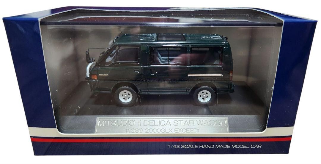 Hi-Story 1/43 Mitsubishi Delica Star Wagon 2000Glx | eBay