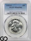 1958-D Franklin Half Dollar, FULL Bell Lines, PCGS MS 64 FBL