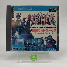 Wakusei Woodstock: Funky Horror Band (SEGA Mega CD, 1991) JP