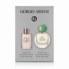 🌊 Giorgio Armani Acqua di Giò & Acqua di Gioia Mini Duo 5ml 💎 MSRP $40 | NIB