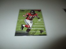 Devonta Freeman 2014 Topps Prime RC #137