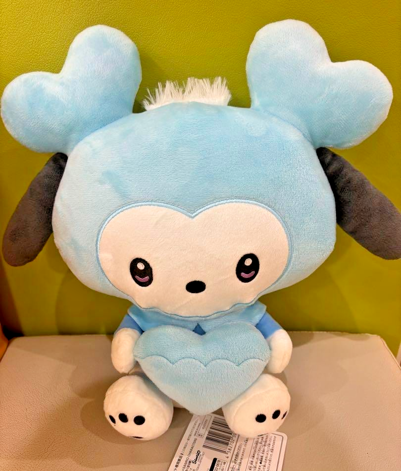 TWICE LOVELYS SANRIO Pocket BIG Plush Doll NAVELY NAYEON Pochacco