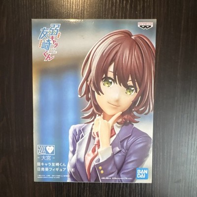 Banpresto Tomozaki-kun Hinami Aoi Figure Anime Manga 218350
