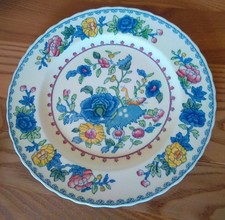Vintage Masons Ironstone Plate China Regency Pattern C4475 Antique 9 inches