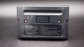 Pro Quarterback (Sega Genesis) Authentic Cart Only Tradewest Sports Football 16-